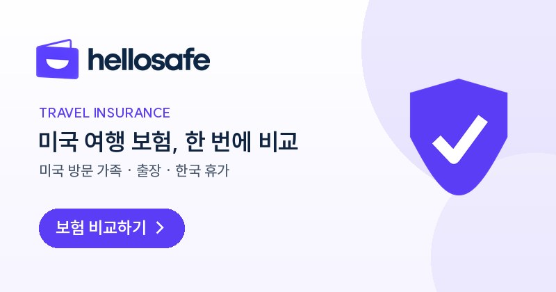 HelloSafe